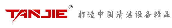 廊坊坦洁环保